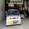 中古車クリッパーバン