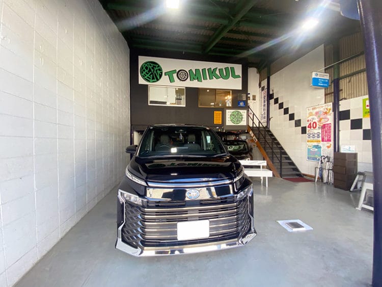 ヴォクシーHV車検