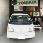 東大阪市中古車ボンゴ